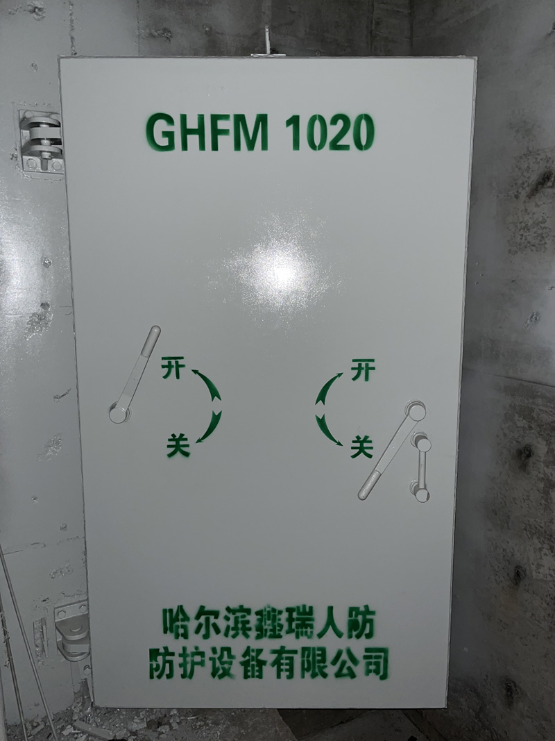 钢结构活门槛单扇防护密闭门.jpg