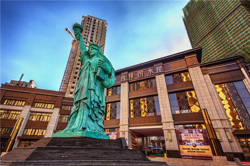 西雅图水岸.jpg
